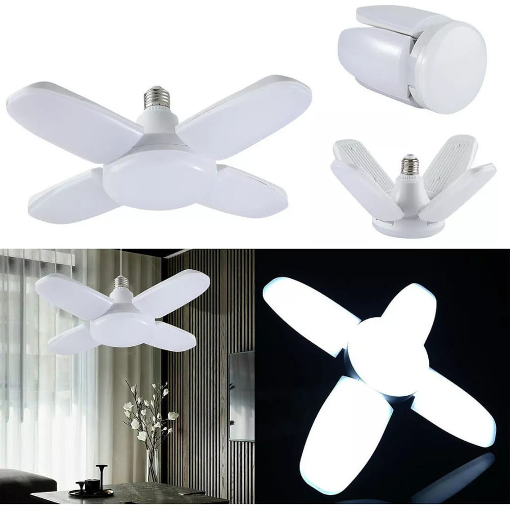 Bombillo Lampara Led Plegable 4 Aspas Alta Iluminación